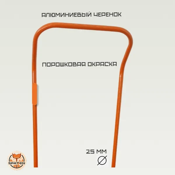 Скрепер для уборки снега Snow Blade Скрепер для уборки снега Snow Blade